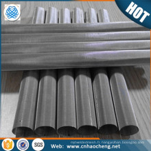 High quality 9"*1" diameter 25 50 micron terp tubes for water or oil strainer